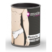 Компактный мастурбатор MasturbaTIN Ribbed Ricky - MyStim - в Петропавловске-Камчатском купить с доставкой