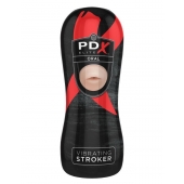 Мастурбатор-ротик Vibrating Oral Stroker - Pipedream - в Петропавловске-Камчатском купить с доставкой