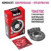 Чёрное эрекционное виброкольцо Luxe VIBRO  Африканский Эль Дьябло  + презерватив - Luxe - в Петропавловске-Камчатском купить с доставкой