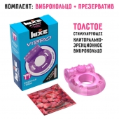 Фиолетовое эрекционное виброкольцо Luxe VIBRO  Бешеная гейша  + презерватив - Luxe - в Петропавловске-Камчатском купить с доставкой