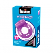 Фиолетовое эрекционное виброкольцо Luxe VIBRO  Бешеная гейша  + презерватив - Luxe - в Петропавловске-Камчатском купить с доставкой