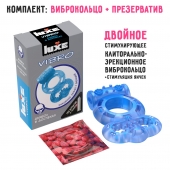 Голубое эрекционное виброкольцо Luxe VIBRO  Дьявол в доспехах  + презерватив - Luxe - в Петропавловске-Камчатском купить с доставкой