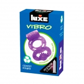 Фиолетовое эрекционное виброкольцо Luxe VIBRO  Секрет Кощея  + презерватив - Luxe - в Петропавловске-Камчатском купить с доставкой