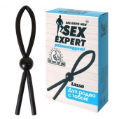 Черное силиконовое эрекционное кольцо-лассо - Sex Expert - в Петропавловске-Камчатском купить с доставкой