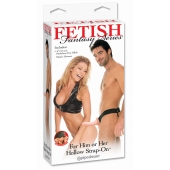 Полый страпон унисекс телесного цвета For Him or Her ​Hollow Strap-On - 15 см. - Pipedream - купить с доставкой в Петропавловске-Камчатском