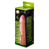 Фаллическая насадка на трусики харнесс - 17,5 см. - LOVETOY (А-Полимер) - купить с доставкой в Петропавловске-Камчатском