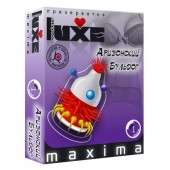 Презерватив LUXE Maxima  Аризонский Бульдог  - 1 шт. - Luxe - купить с доставкой в Петропавловске-Камчатском