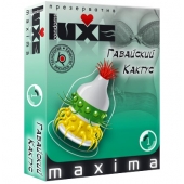 Презерватив LUXE Maxima  Гавайский Кактус  - 1 шт. - Luxe - купить с доставкой в Петропавловске-Камчатском