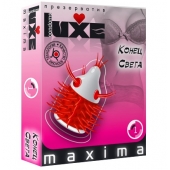 Презерватив LUXE Maxima  Конец света  - 1 шт. - Luxe - купить с доставкой в Петропавловске-Камчатском
