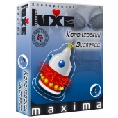 Презерватив LUXE Maxima  Королевский экспресс  - 1 шт. - Luxe - купить с доставкой в Петропавловске-Камчатском
