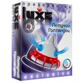 Презерватив LUXE Exclusive  Летучий Голландец  - 1 шт. - Luxe - купить с доставкой в Петропавловске-Камчатском