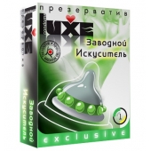 Презерватив LUXE  Exclusive  Заводной искуситель  - 1 шт. - Luxe - купить с доставкой в Петропавловске-Камчатском