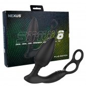 Черная анальная пробка NEXUS SIMUL8 Plug Edition с фиксацией на теле кольцами - Nexus Range - в Петропавловске-Камчатском купить с доставкой