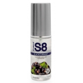 Лубрикант S8 Flavored Lube со вкусом чёрной смородины - 50 мл. - Stimul8 - купить с доставкой в Петропавловске-Камчатском