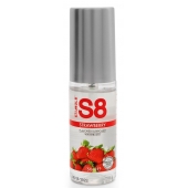 Лубрикант S8 Flavored Lube со вкусом клубники - 50 мл. - Stimul8 - купить с доставкой в Петропавловске-Камчатском