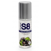 Смазка на водной основе S8 Flavored Lube со вкусом черной смородины - 125 мл. - Stimul8 - купить с доставкой в Петропавловске-Камчатском