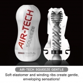 Мастурбатор AIR-TECH Squeeze Gentle - Tenga - в Петропавловске-Камчатском купить с доставкой