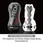 Мастурбатор AIR-TECH Squeeze Strong - Tenga - в Петропавловске-Камчатском купить с доставкой