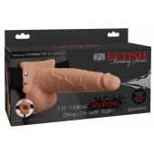 Телесный полый страпон с имитацией эякуляции 7.5  Hollow Squirting Strap-On with Balls Flesh - 21,6 см. - Pipedream - купить с доставкой в Петропавловске-Камчатском