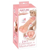 Телесная насадка-мастурбатор 2-in-1 Extension Masturbator - 21 см. - Orion - в Петропавловске-Камчатском купить с доставкой