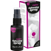 Сужающий спрей для женщин Vagina Tightening Spray - 50 мл. - Ero - купить с доставкой в Петропавловске-Камчатском