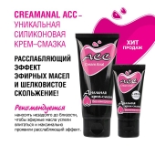 Анальная крем-смазка Creamanal АСС - 50 гр. - Биоритм - купить с доставкой в Петропавловске-Камчатском