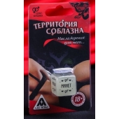 Неоновый кубик  Наслаждение для него - Сима-Ленд - купить с доставкой в Петропавловске-Камчатском