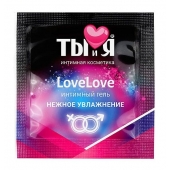 Пробник увлажняющего интимного геля LoveLove - 4 гр. - Биоритм - купить с доставкой в Петропавловске-Камчатском