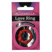 Эрекционное кольцо из киберкожи со стимулирующими бусинами - Sitabella - в Петропавловске-Камчатском купить с доставкой