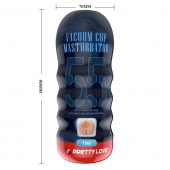 Мастурбатор-анус Vacuum Cup Masturbator - Baile - в Петропавловске-Камчатском купить с доставкой