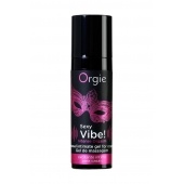 Гель для массажа ORGIE Sexy Vibe Intense Orgasm - 15 мл. - ORGIE - купить с доставкой в Петропавловске-Камчатском