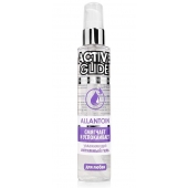 Увлажняющий интимный гель Active Glide Allantoin - 100 гр. - Биоритм - купить с доставкой в Петропавловске-Камчатском
