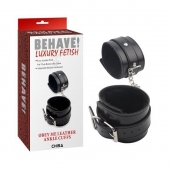 Черные оковы на ноги Obey Me Leather Ankle Cuffs - Chisa - купить с доставкой в Петропавловске-Камчатском