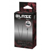 Черные зажимы на соски и клитор на цепочке DELUXE NIPPLE   CLIT CLAMPS - Dream Toys - купить с доставкой в Петропавловске-Камчатском
