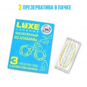 Презервативы  Заключенный из Алабамы  с ароматом банана - 3 шт. - Luxe - купить с доставкой в Петропавловске-Камчатском