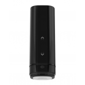 Мастурбатор для секса на расстоянии Onyx+ - Kiiroo - в Петропавловске-Камчатском купить с доставкой