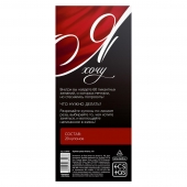 Эротическая игра-купоны с желаниями «Я хочу» - Сима-Ленд - купить с доставкой в Петропавловске-Камчатском