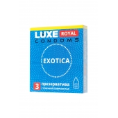 Текстурированные презервативы LUXE Royal Exotica - 3 шт. - Luxe - купить с доставкой в Петропавловске-Камчатском