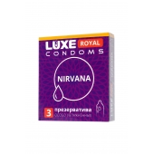 Презервативы с увеличенным количеством смазки LUXE Royal Nirvana - 3 шт. - Luxe - купить с доставкой в Петропавловске-Камчатском