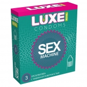 Ребристые презервативы LUXE Royal Sex Machine - 3 шт. - Luxe - купить с доставкой в Петропавловске-Камчатском