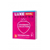Презервативы с ароматом клубники LUXE Royal Strawberry Collection - 3 шт. - Luxe - купить с доставкой в Петропавловске-Камчатском