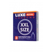 Презервативы увеличенного размера LUXE Royal XXL Size - 3 шт. - Luxe - купить с доставкой в Петропавловске-Камчатском