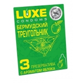 Презервативы Luxe  Бермудский треугольник  с яблочным ароматом - 3 шт. - Luxe - купить с доставкой в Петропавловске-Камчатском