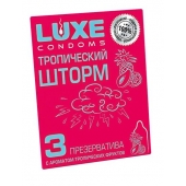 Презервативы с ароматом тропический фруктов  Тропический шторм  - 3 шт. - Luxe - купить с доставкой в Петропавловске-Камчатском