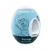 Мастурбатор-яйцо Satisfyer Savage Mini Masturbator - Satisfyer - в Петропавловске-Камчатском купить с доставкой