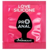 Водно-силиконовый гель-лубрикант Silicon Love Surprise - 3 гр. - Биоритм - купить с доставкой в Петропавловске-Камчатском