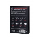 Фиолетовый набор БДСМ «Накажи меня нежно» с карточками - Штучки-дрючки - купить с доставкой в Петропавловске-Камчатском