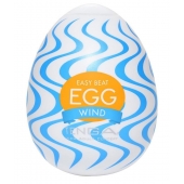 Мастурбатор-яйцо WIND - Tenga - в Петропавловске-Камчатском купить с доставкой