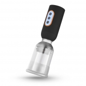Мастурбатор-помпа с вибрацией CRUIZR Luxury Vibrating Penis Pump - Cruizr - в Петропавловске-Камчатском купить с доставкой