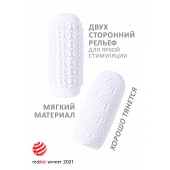 Белый мастурбатор Marshmallow Maxi Candy - Lola Games - в Петропавловске-Камчатском купить с доставкой
